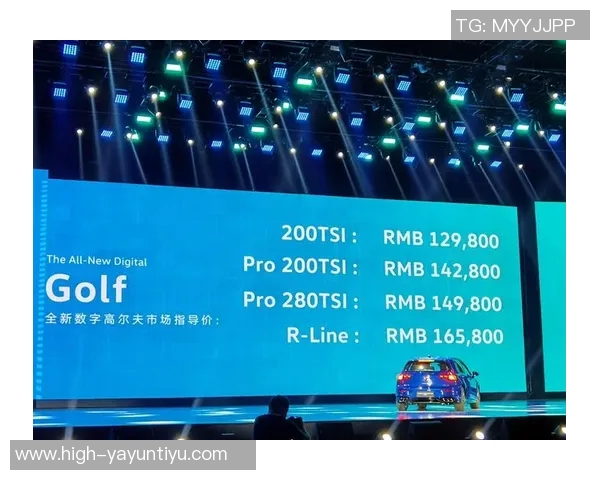 成都排球队的转型之路:从传统到现代的全面革新探索MBA 成都排球队的转型之路:从传统到现代的全面革新探索MBA